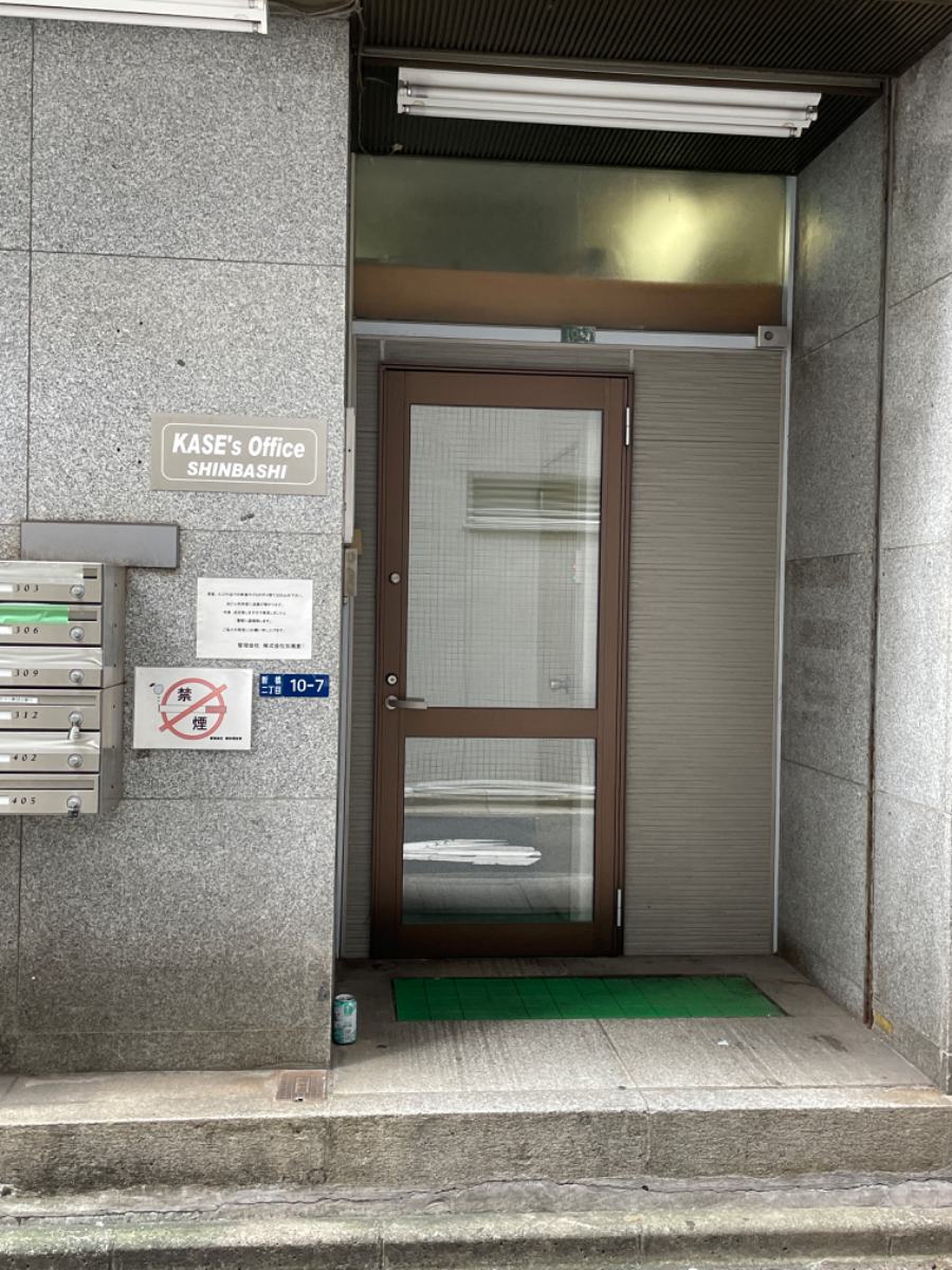 fresh/building/J00100369222_3