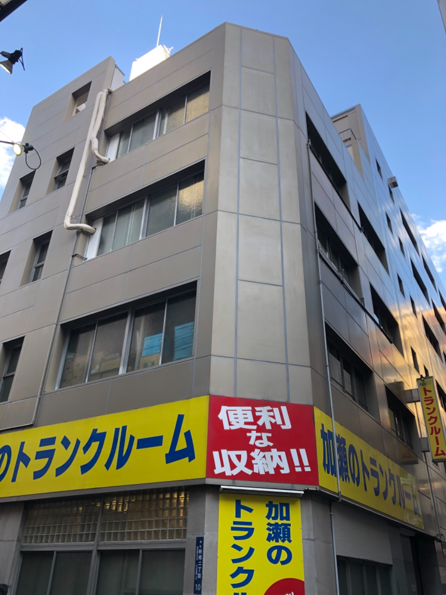 fresh/building/J00100369222_8