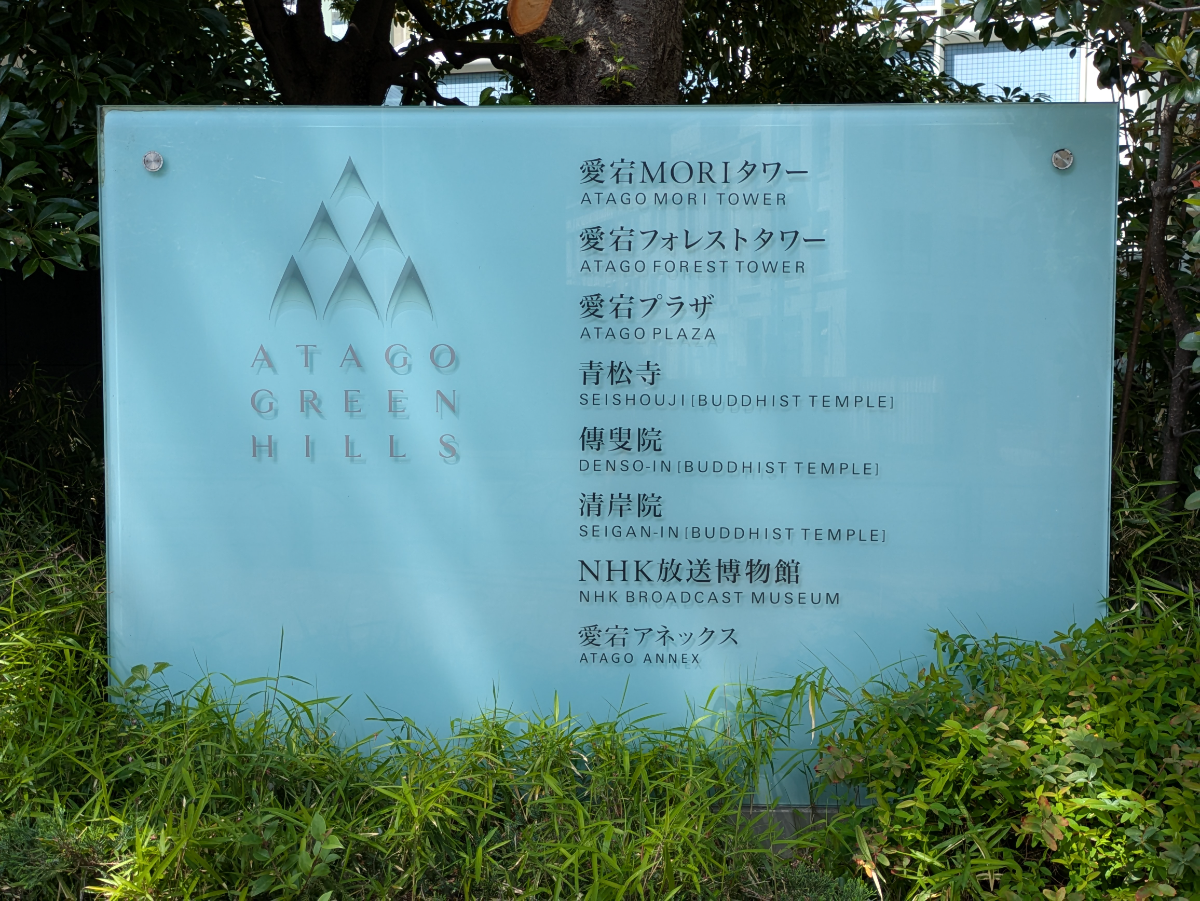 fresh/building/J00100369227_13