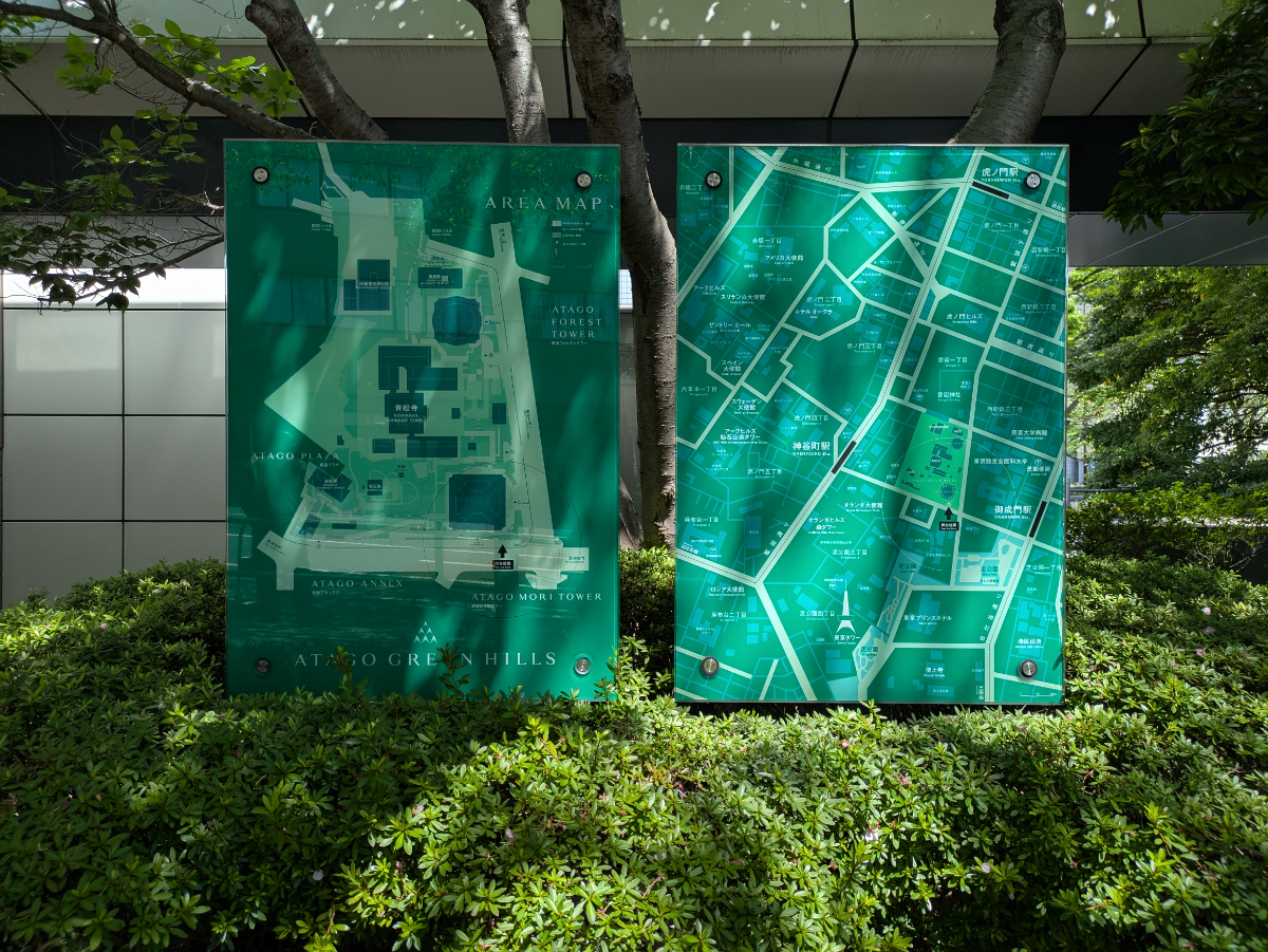 fresh/building/J00100369227_14