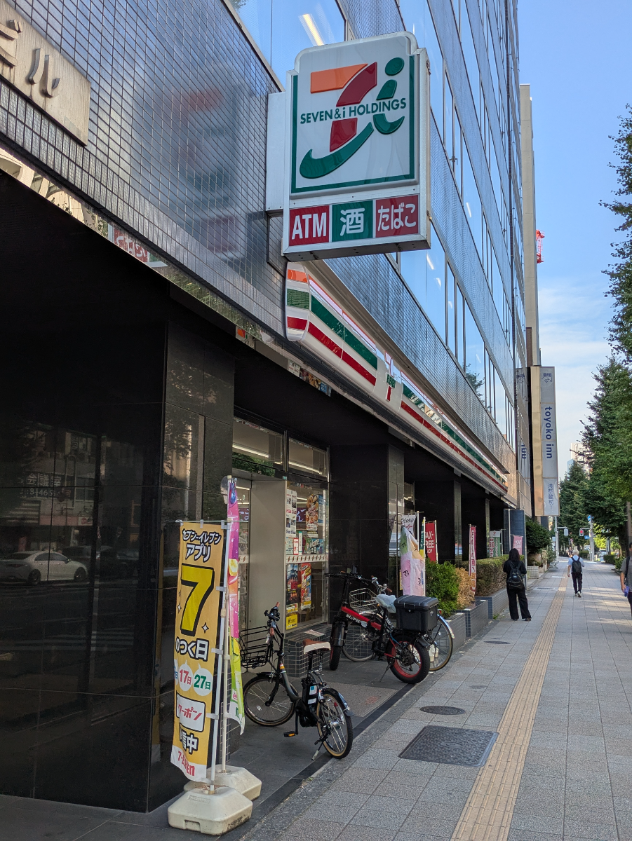 fresh/building/J00100369231_11