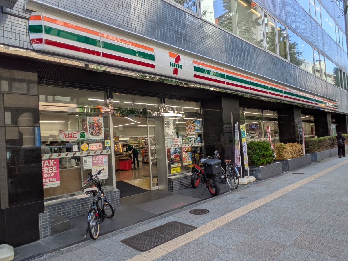 fresh/building/J00100369231_12
