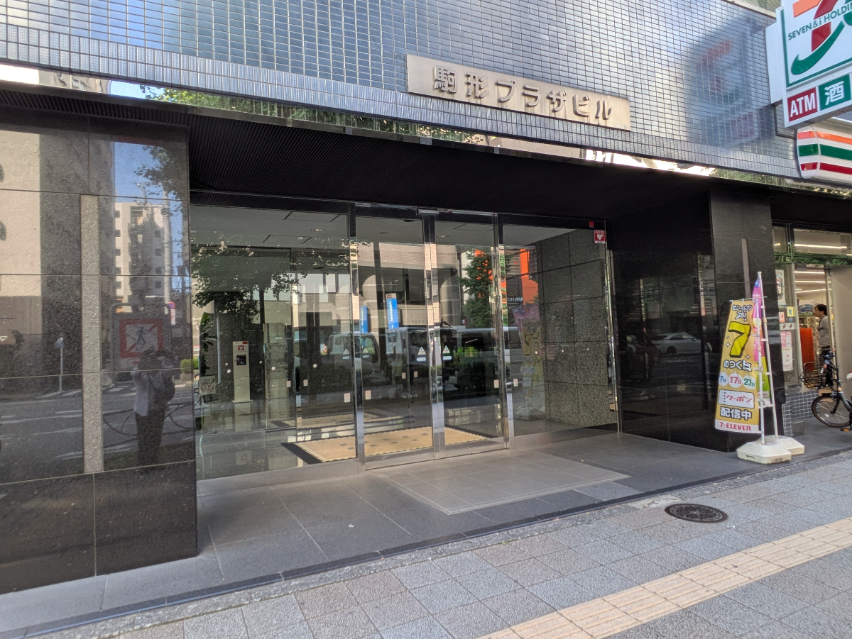fresh/building/J00100369231_3