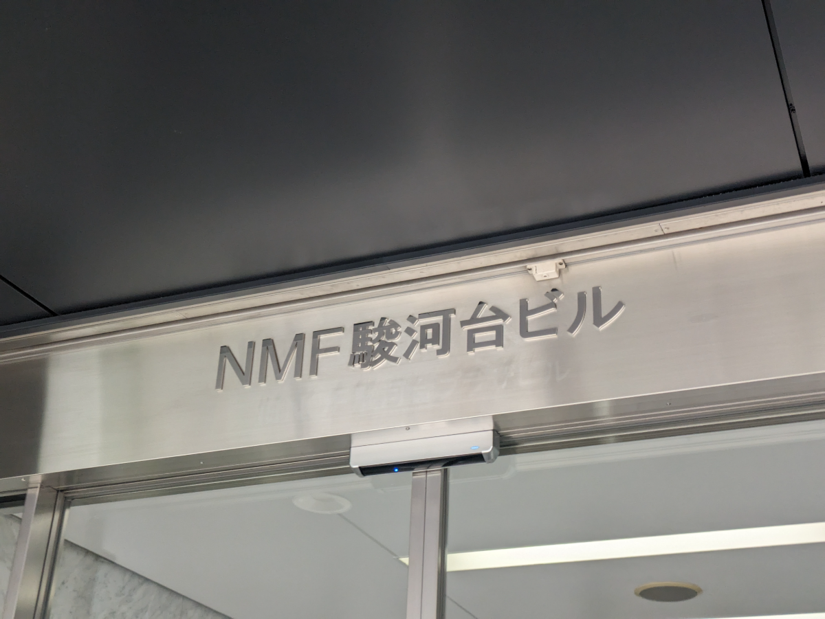 fresh/building/J00100369232_10