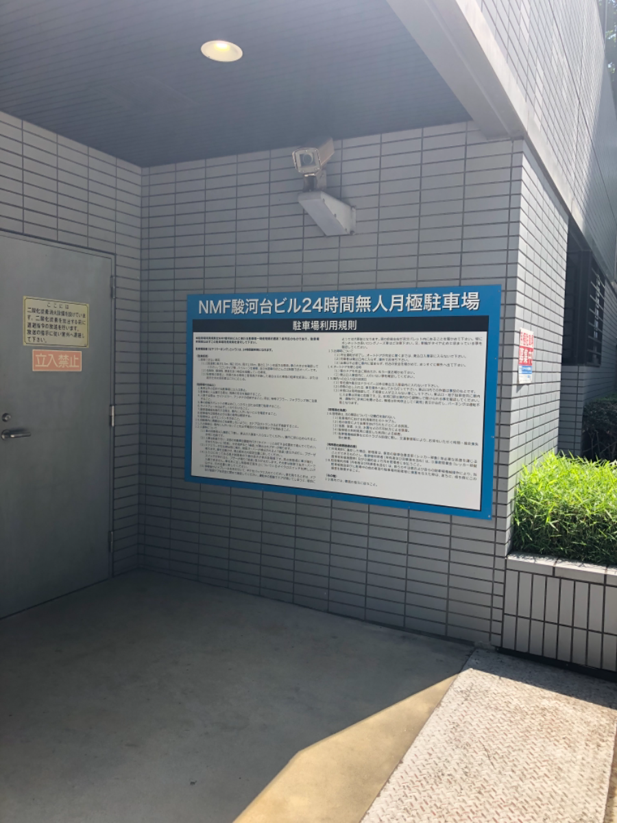fresh/building/J00100369232_11