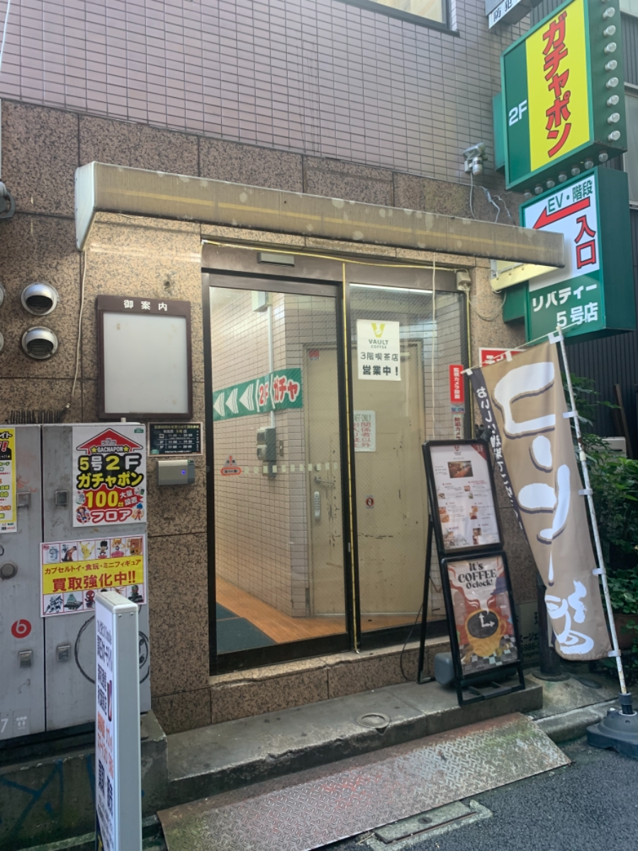 fresh/building/J00100369235_3