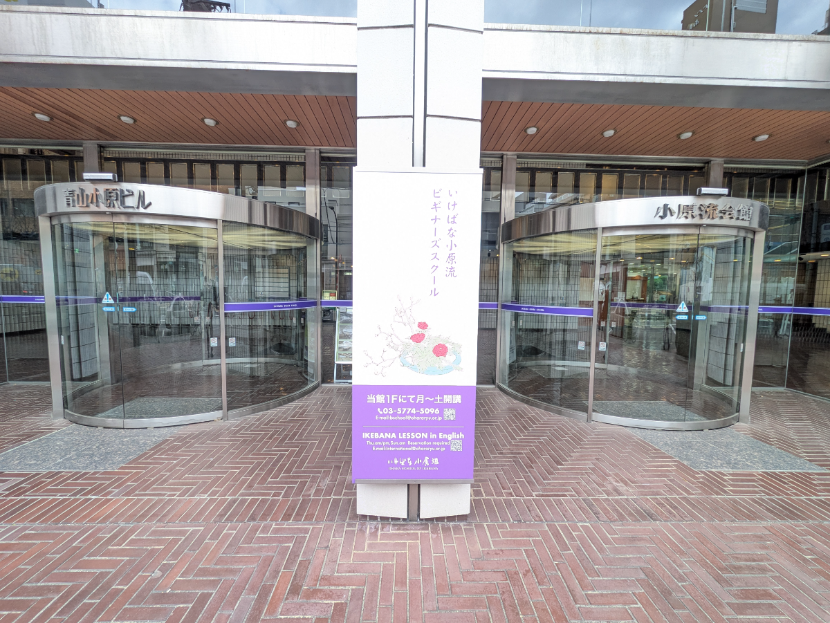 fresh/building/J00100369236_8