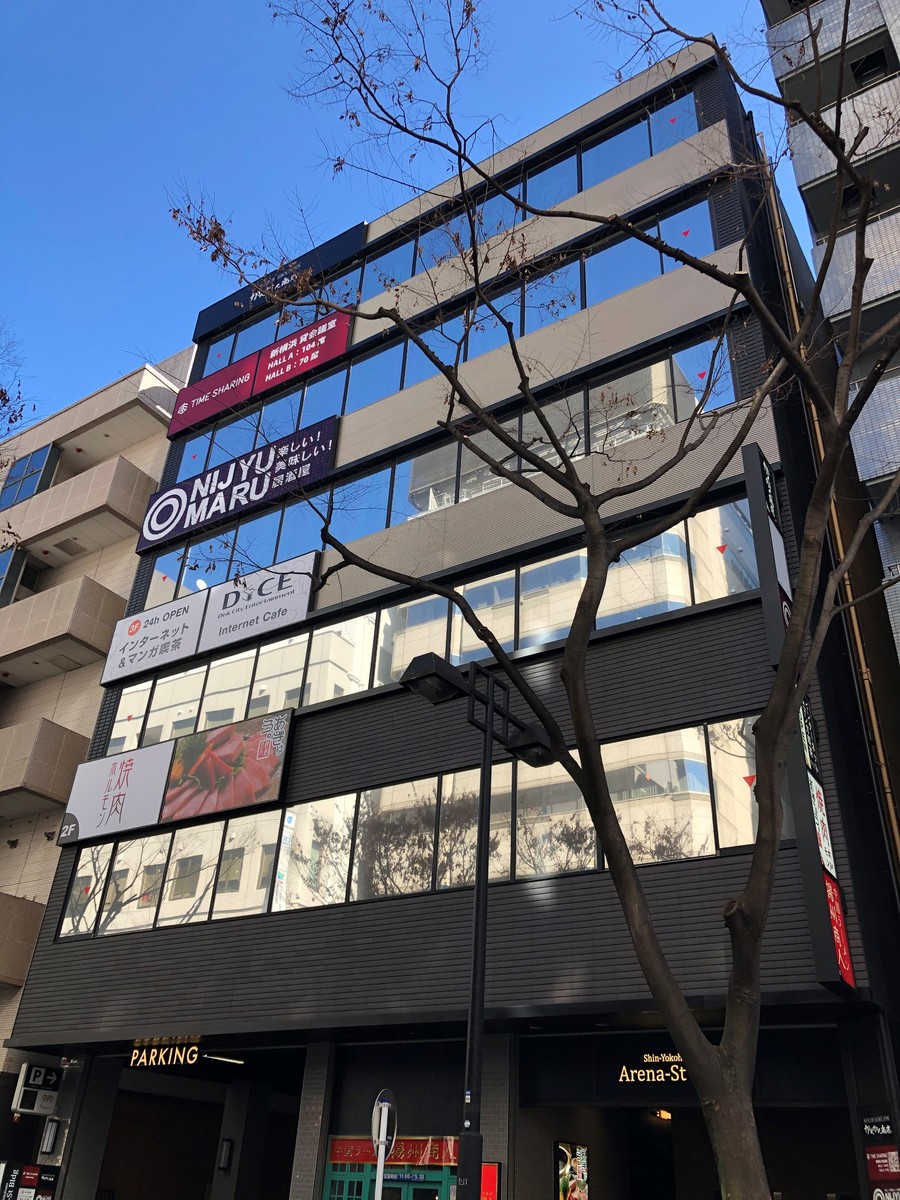 fresh/building/J00100369241_1