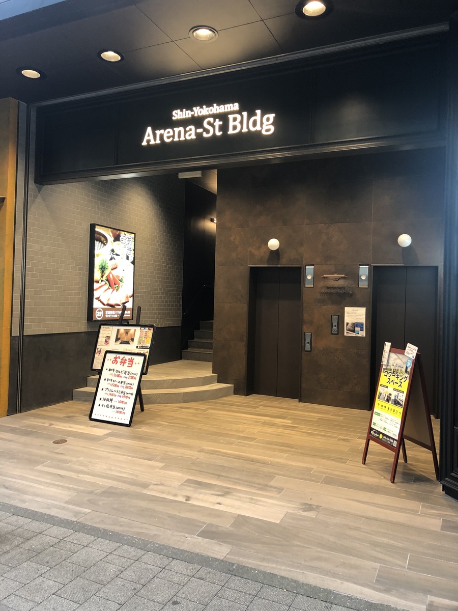 fresh/building/J00100369241_3