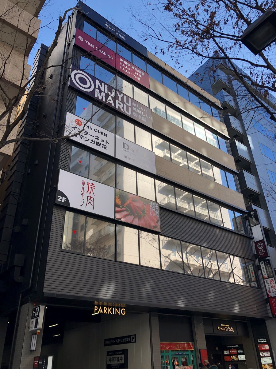 fresh/building/J00100369241_5