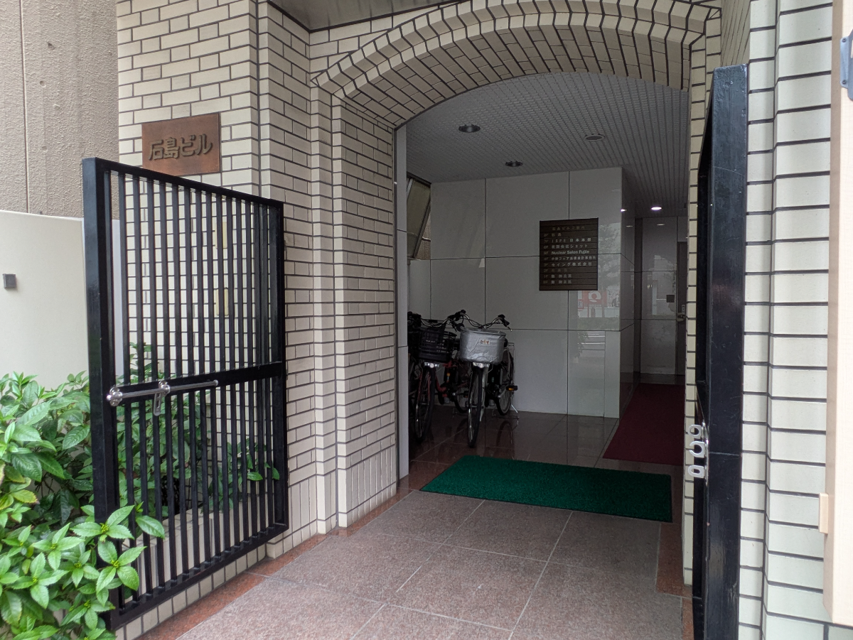 fresh/building/J00100369244_11