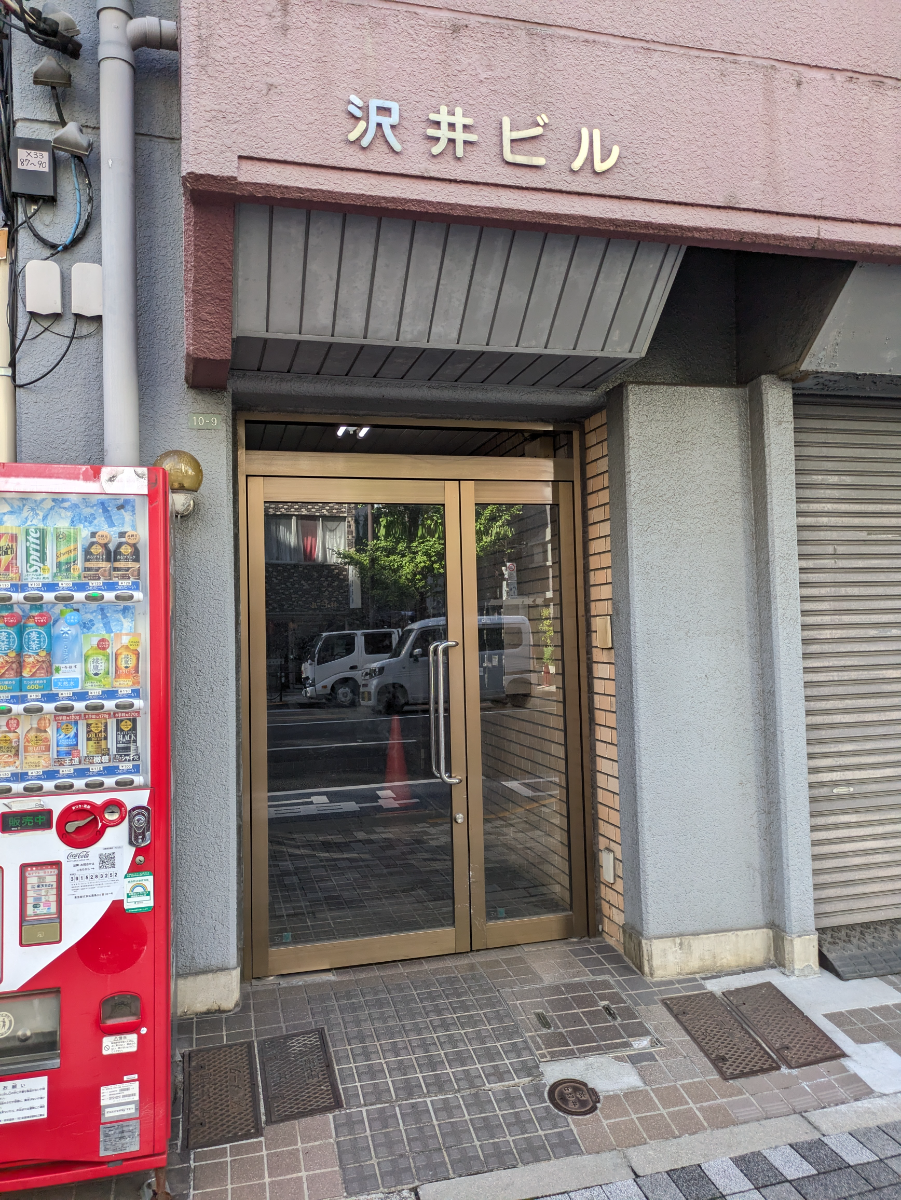fresh/building/J00100369245_3