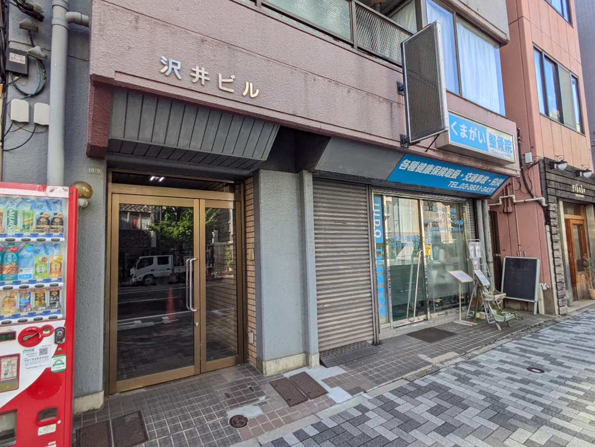 fresh/building/J00100369245_7
