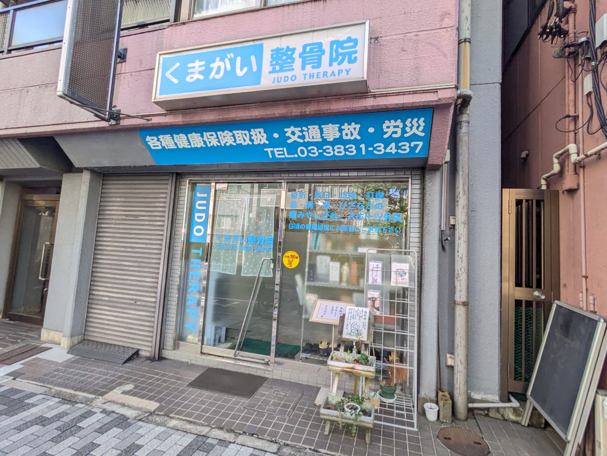 fresh/building/J00100369245_8