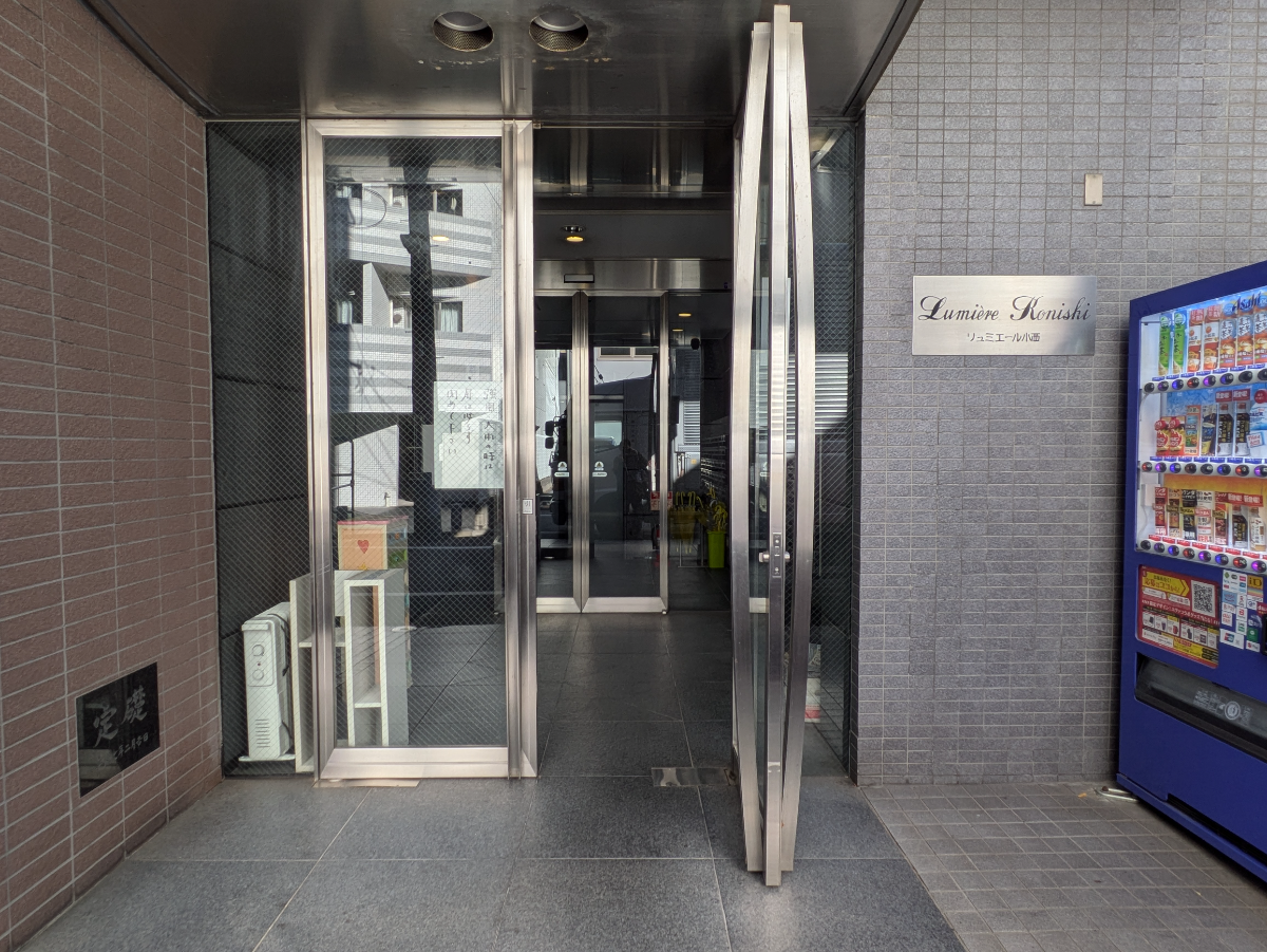 fresh/building/J00100369247_3