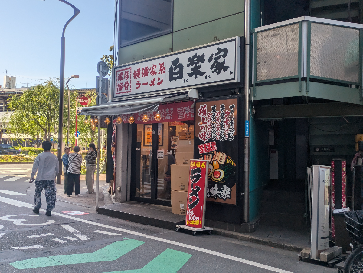 fresh/building/J00100369252_10