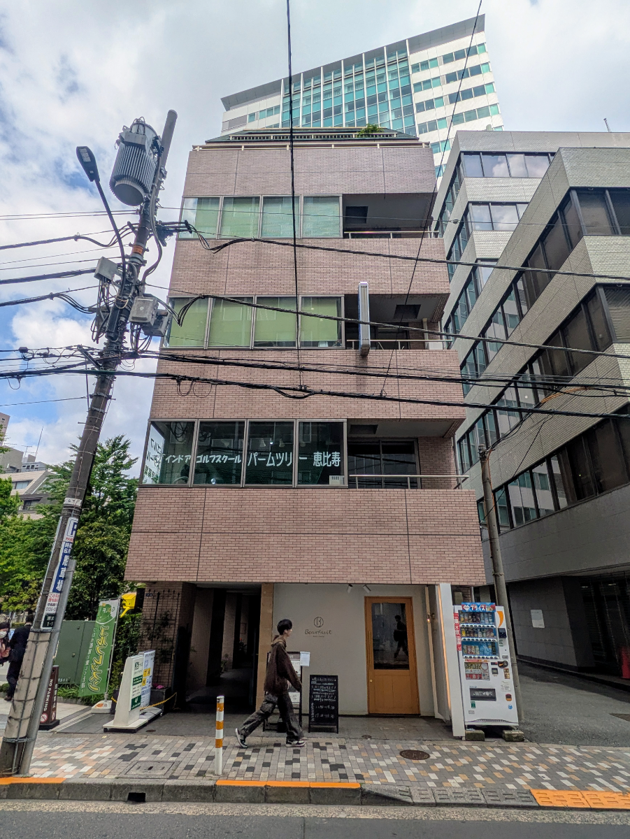 fresh/building/J00100369253_1