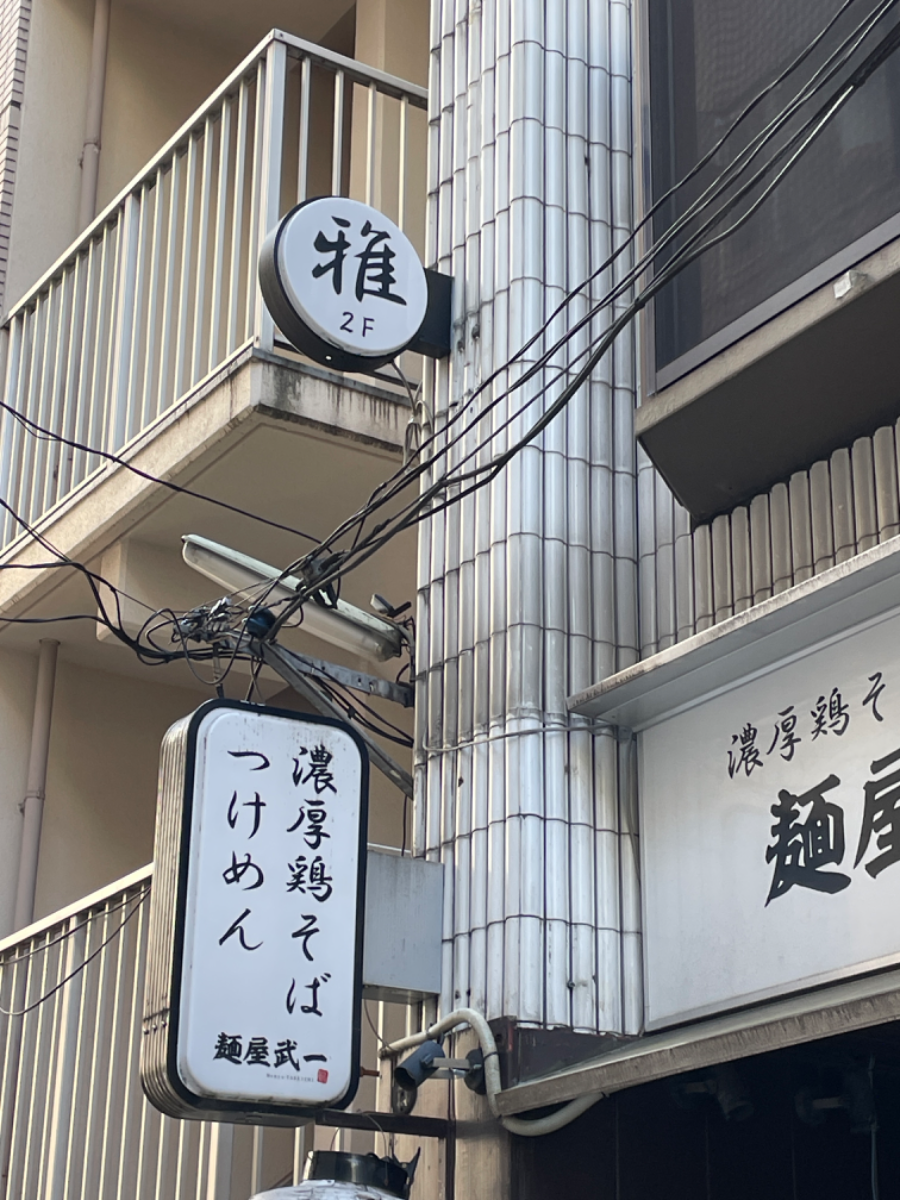 fresh/building/J00100369255_10