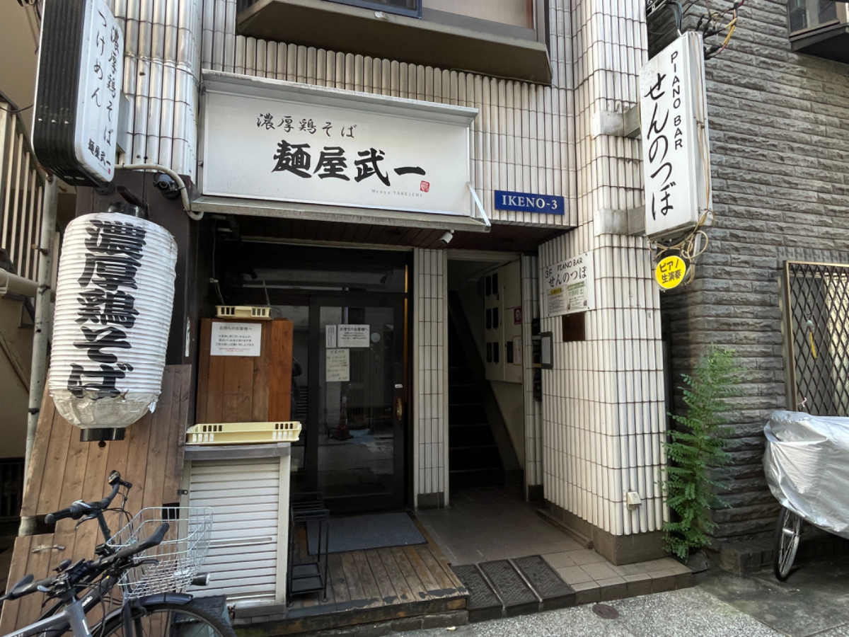 fresh/building/J00100369255_3