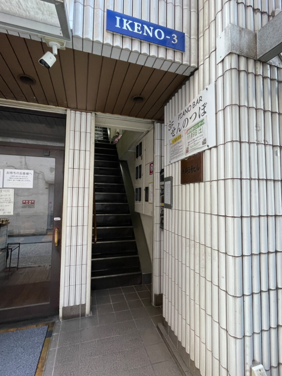 fresh/building/J00100369255_5