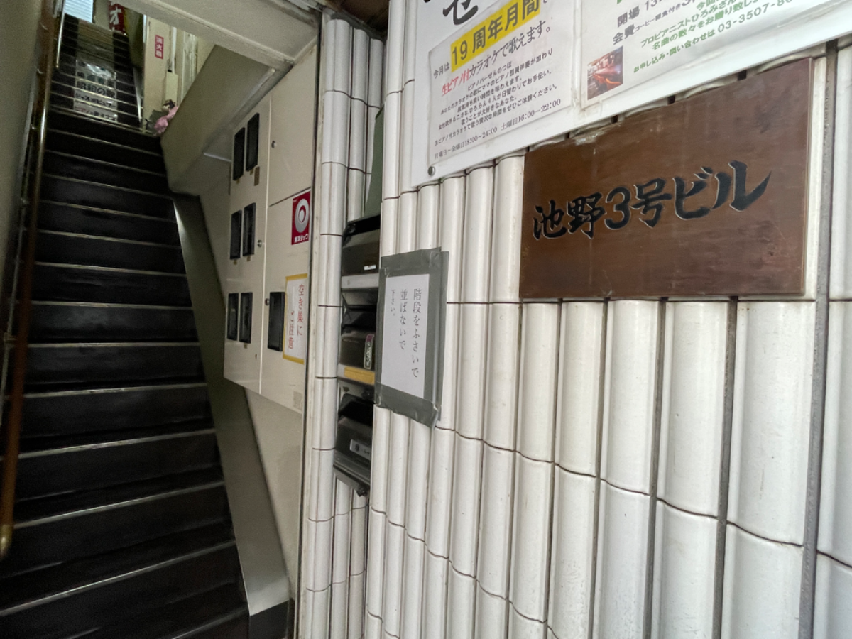 fresh/building/J00100369255_6