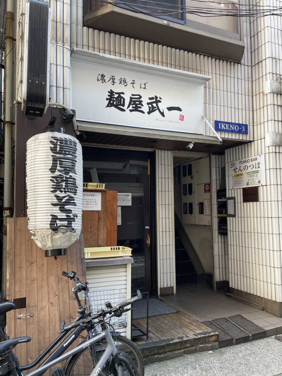 fresh/building/J00100369255_7