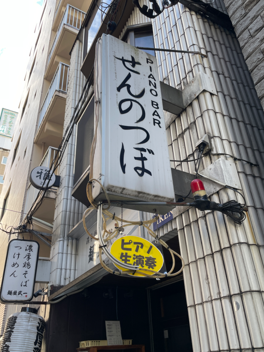fresh/building/J00100369255_9