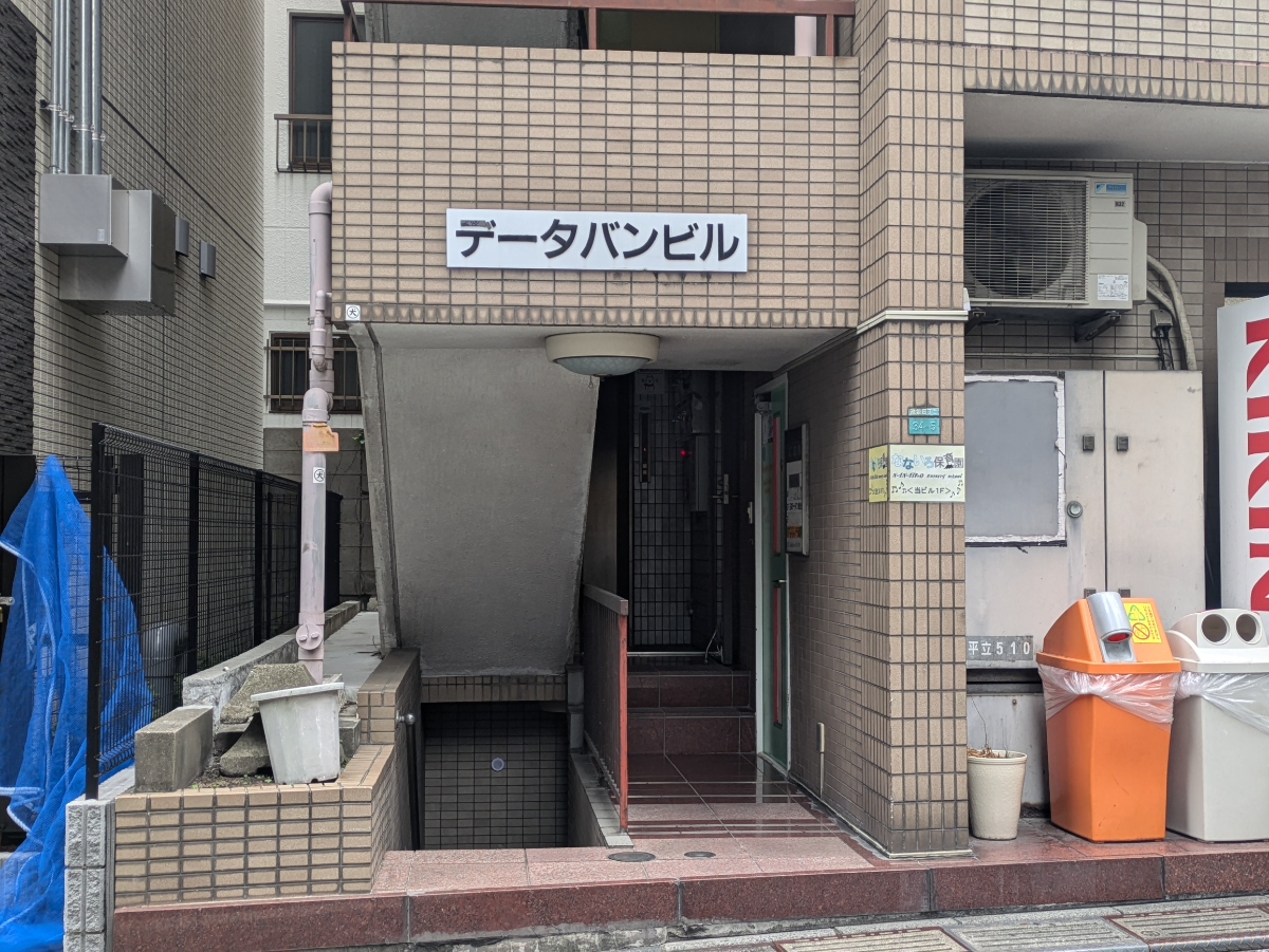 fresh/building/J00100369256_3