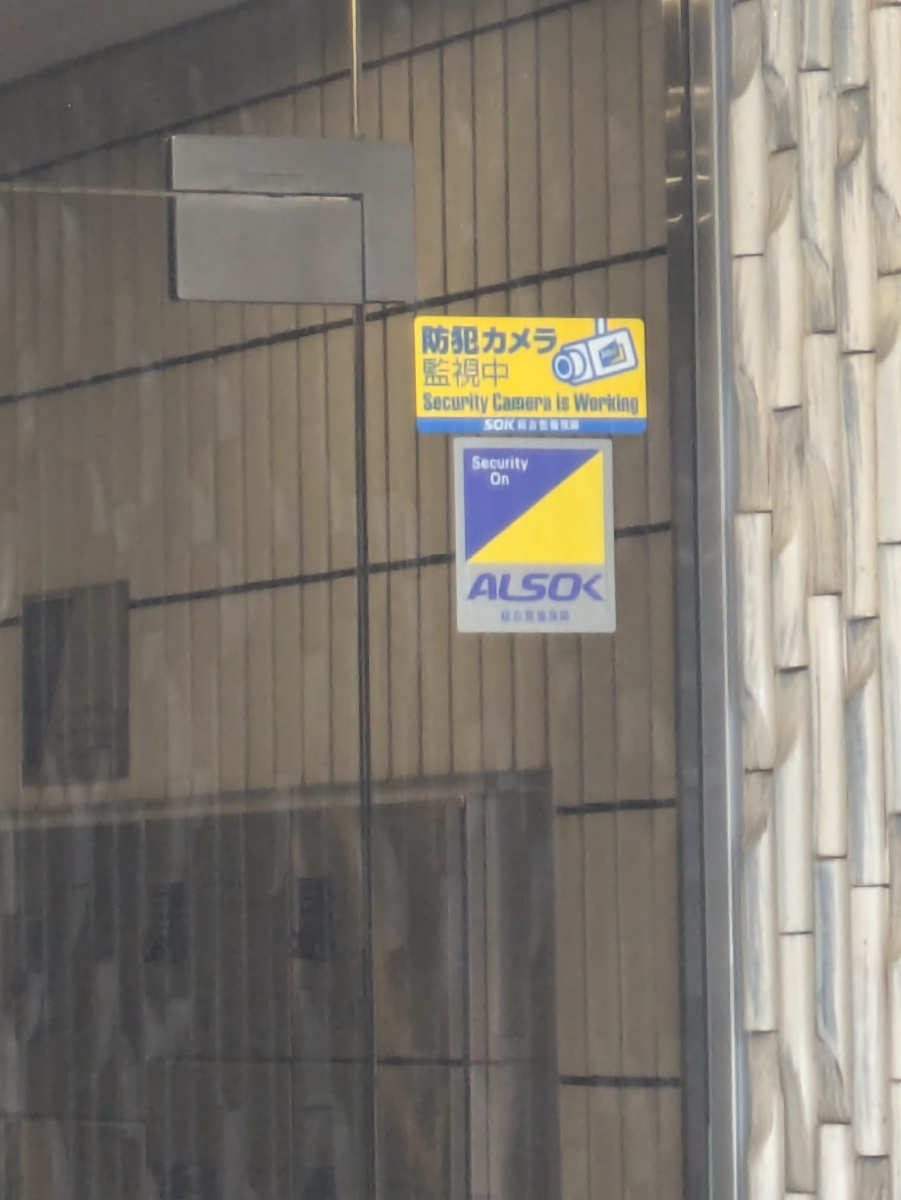 fresh/building/J00100369260_10