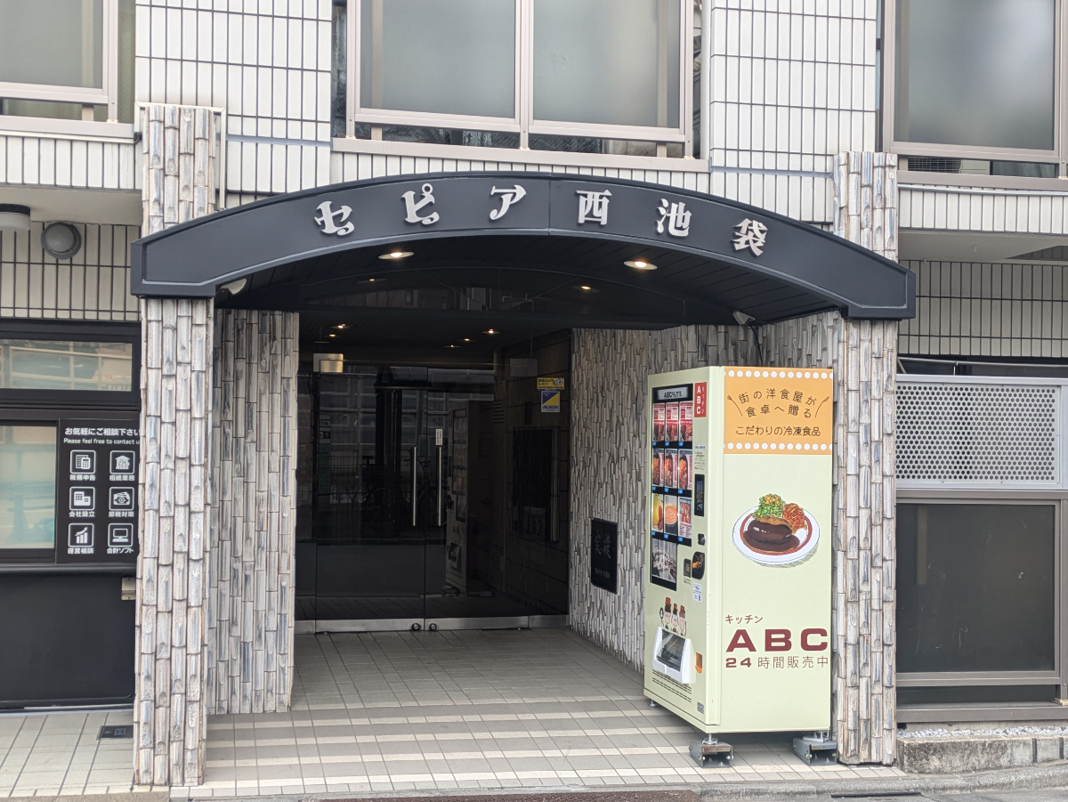 fresh/building/J00100369260_3
