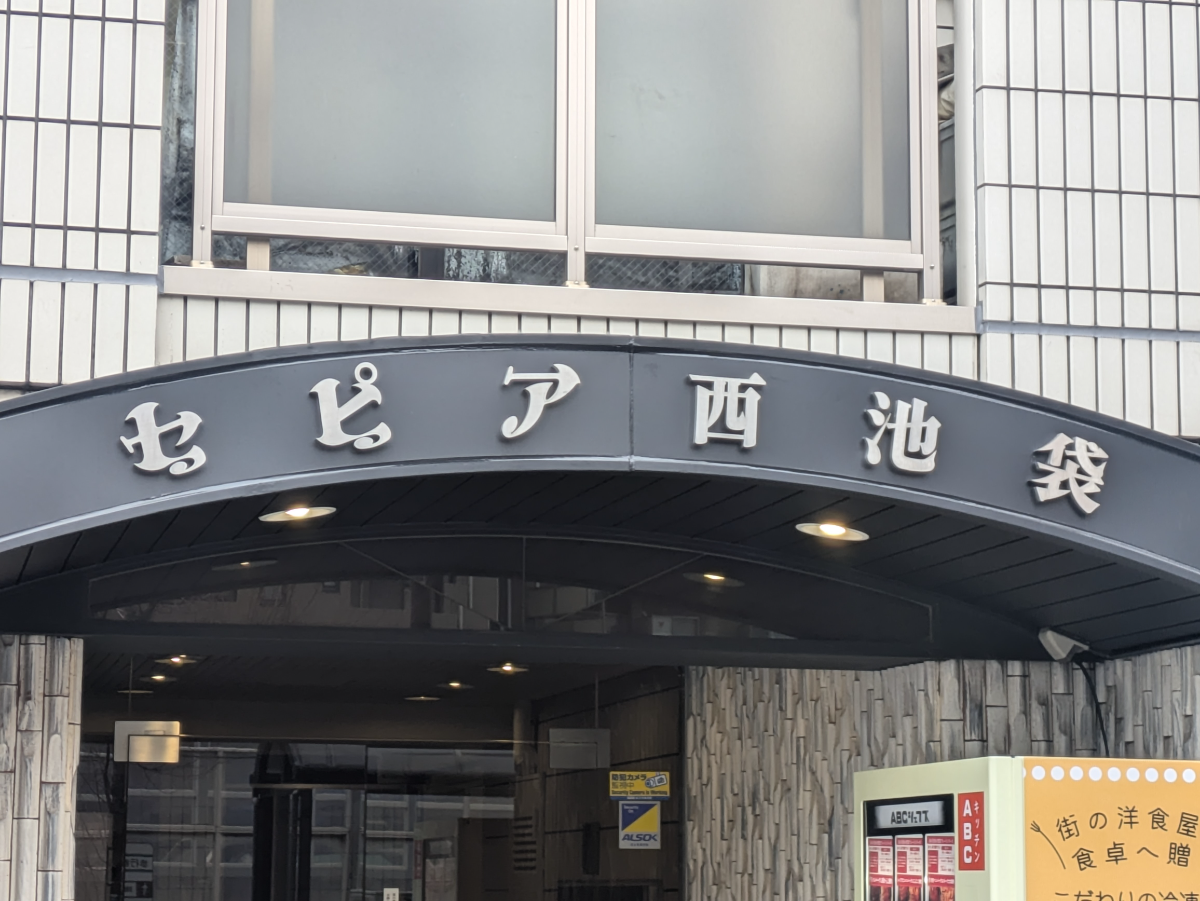 fresh/building/J00100369260_7