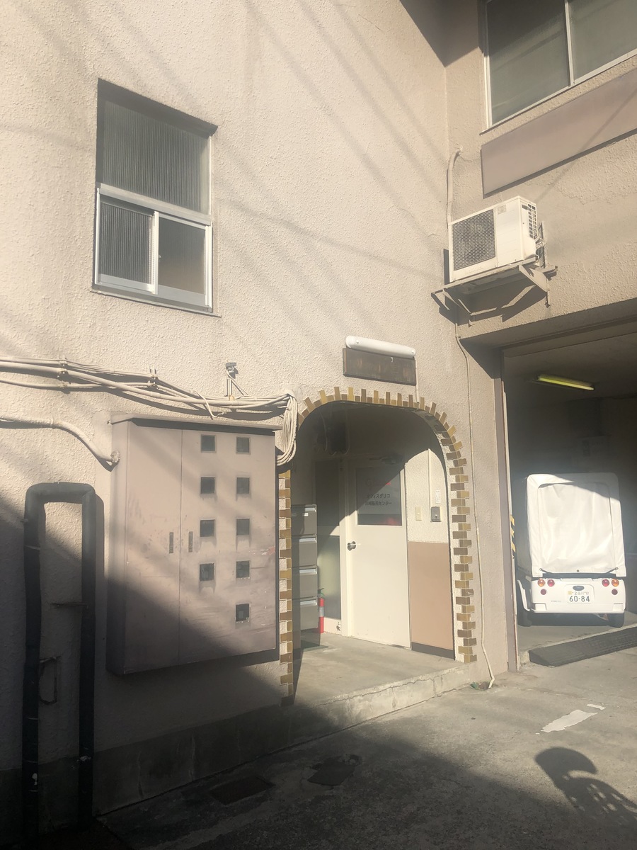 fresh/building/J00100369270_3