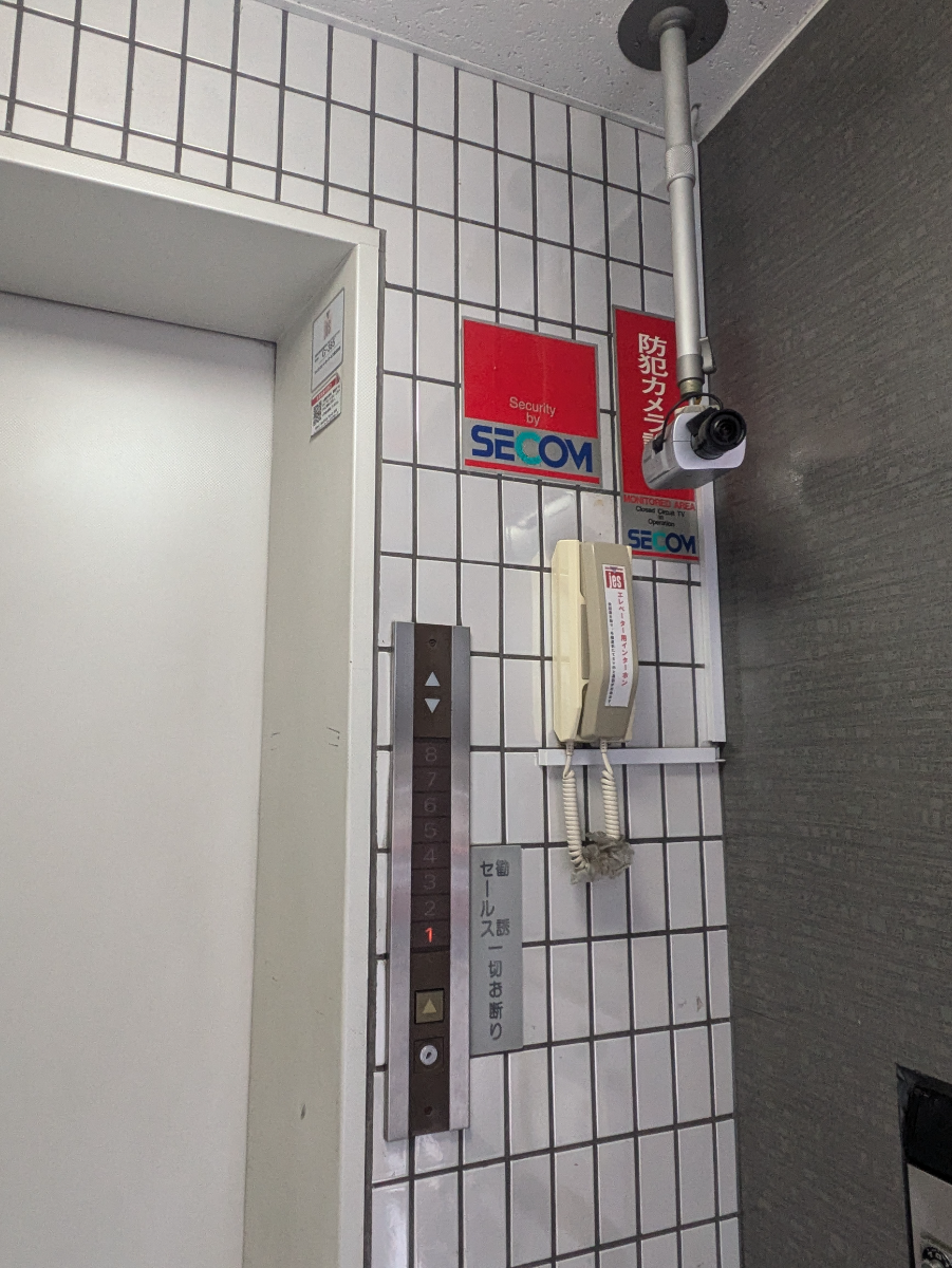 fresh/building/J00100369278_10