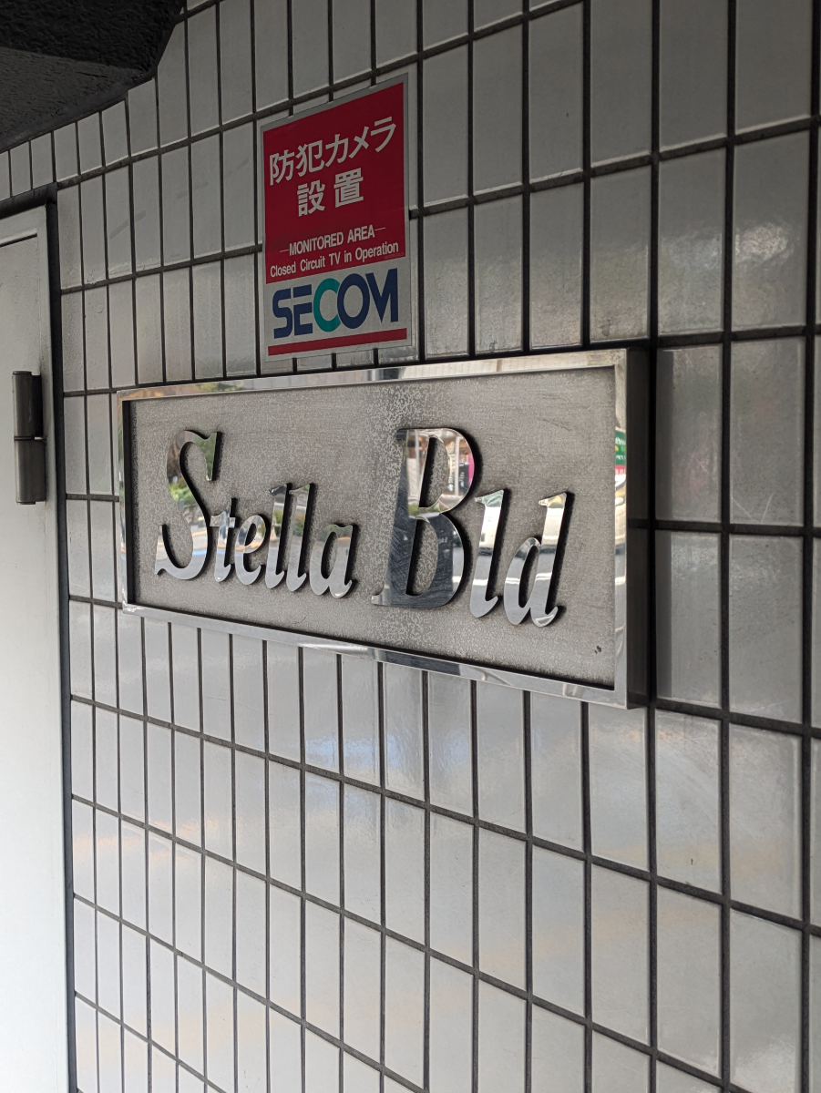 fresh/building/J00100369278_11