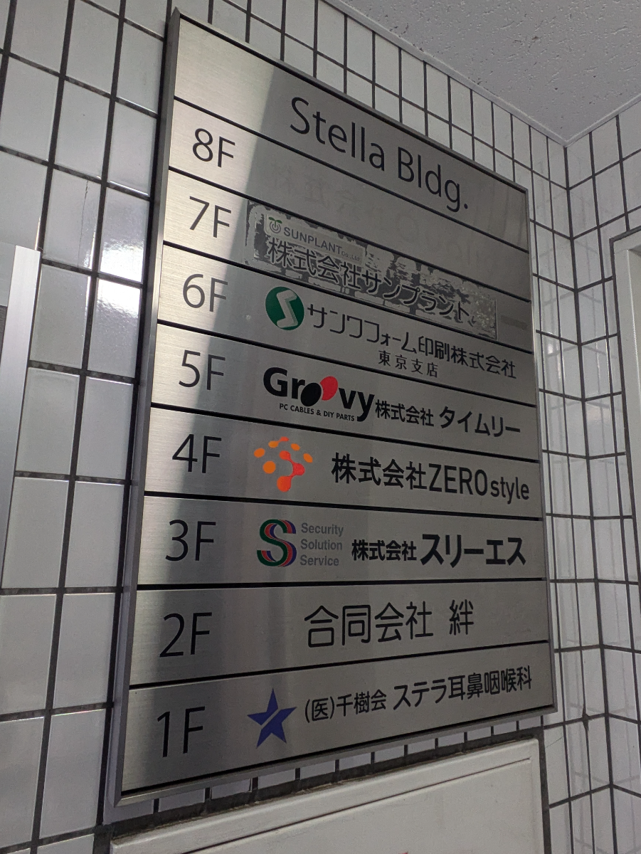 fresh/building/J00100369278_67