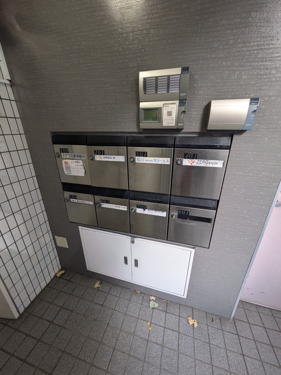 fresh/building/J00100369278_7