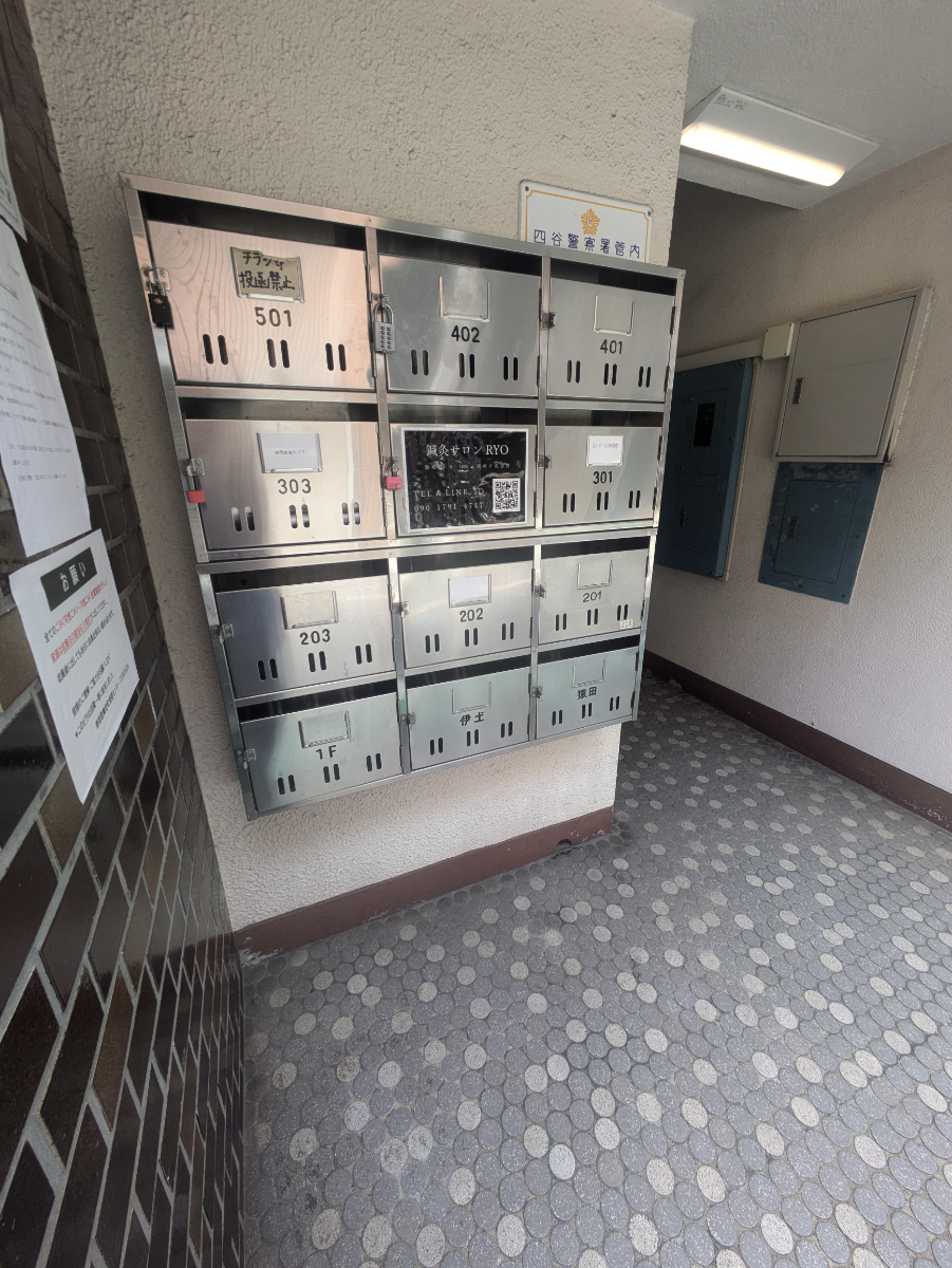 fresh/building/J00100369291_10