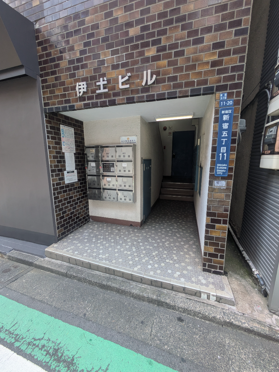 fresh/building/J00100369291_3