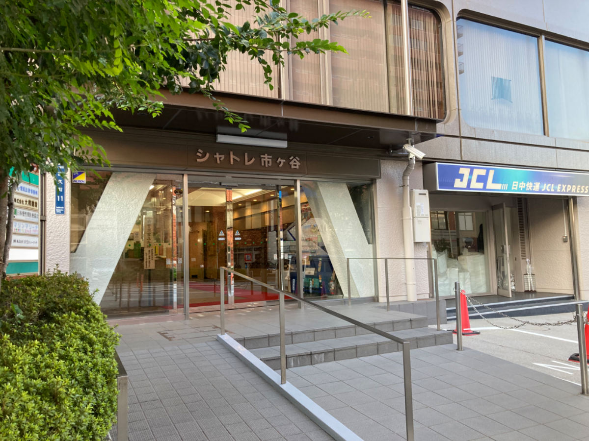 fresh/building/J00100369293_3