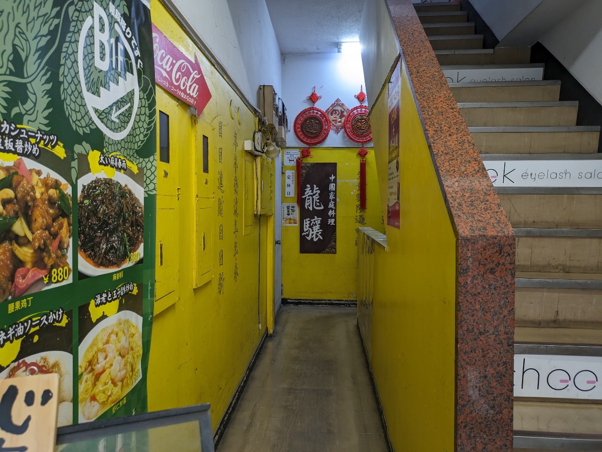 fresh/building/J00100369295_4