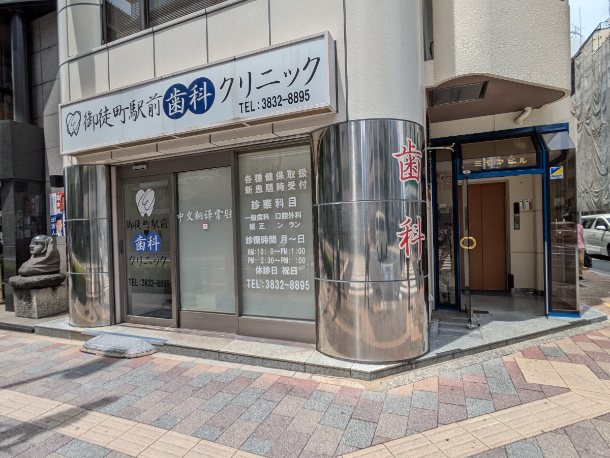 fresh/building/J00100369301_10