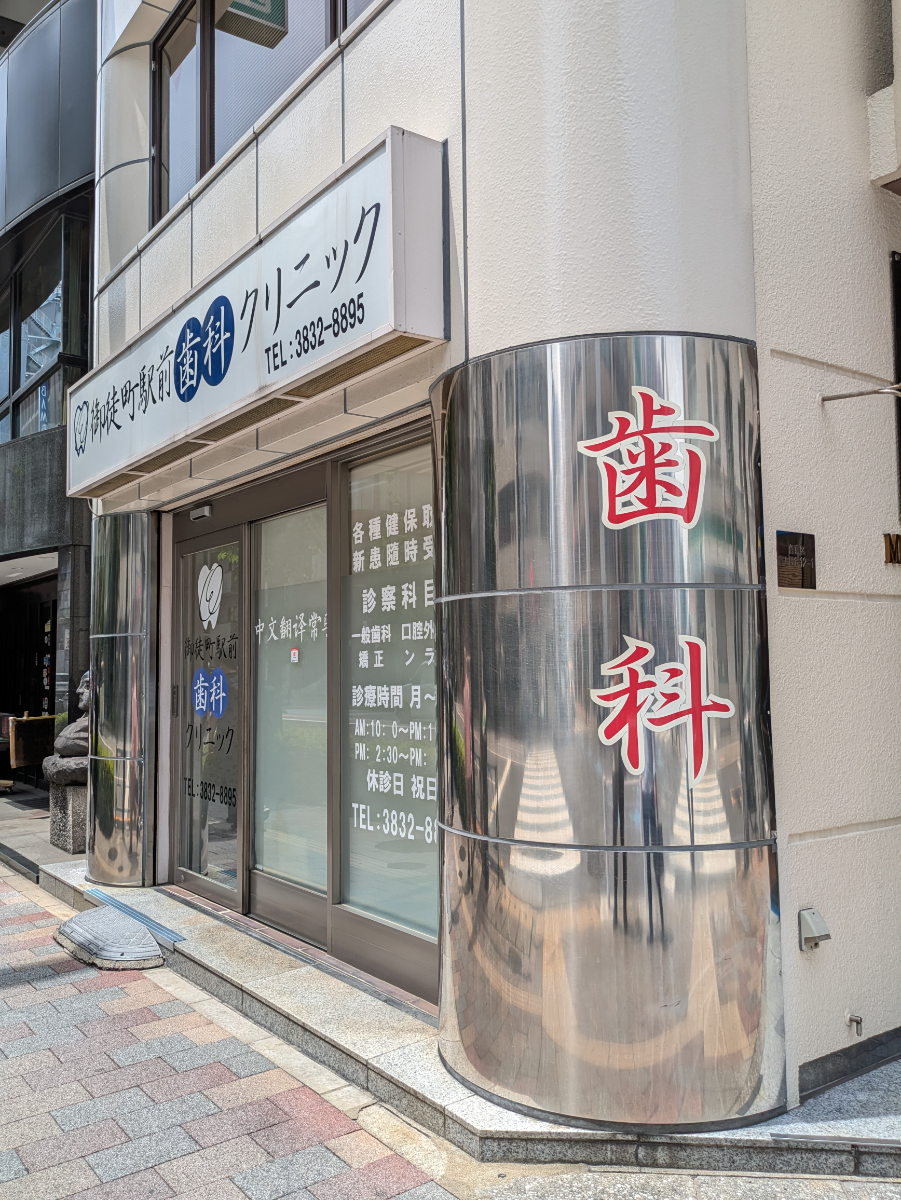 fresh/building/J00100369301_11