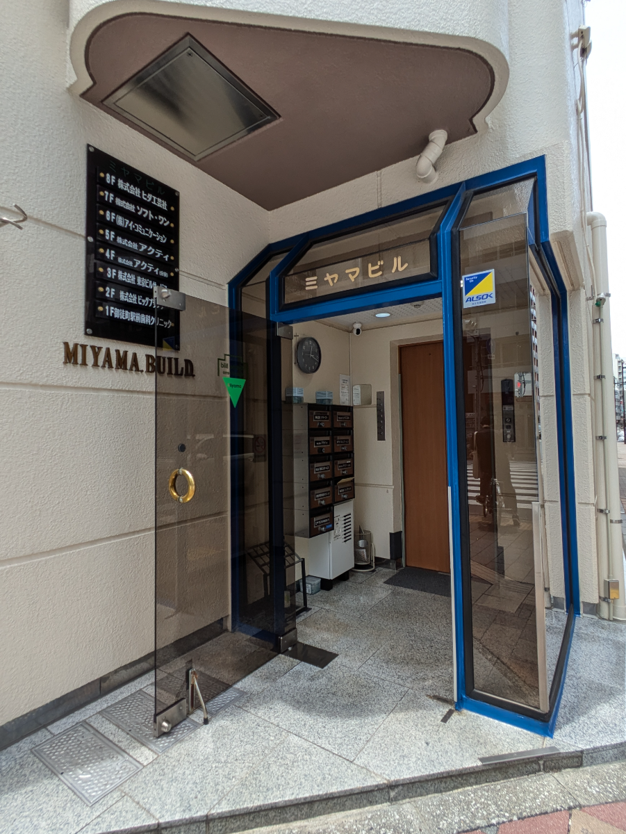 fresh/building/J00100369301_12