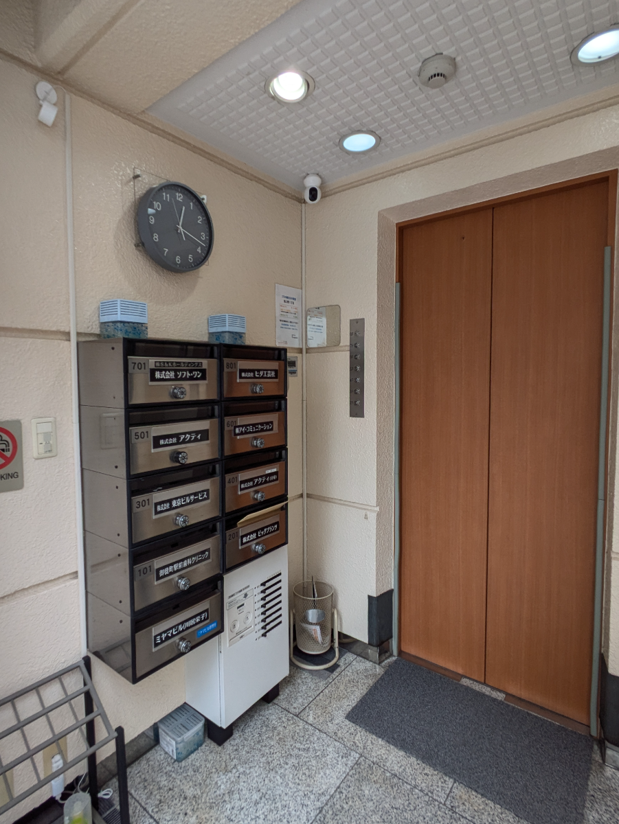 fresh/building/J00100369301_4