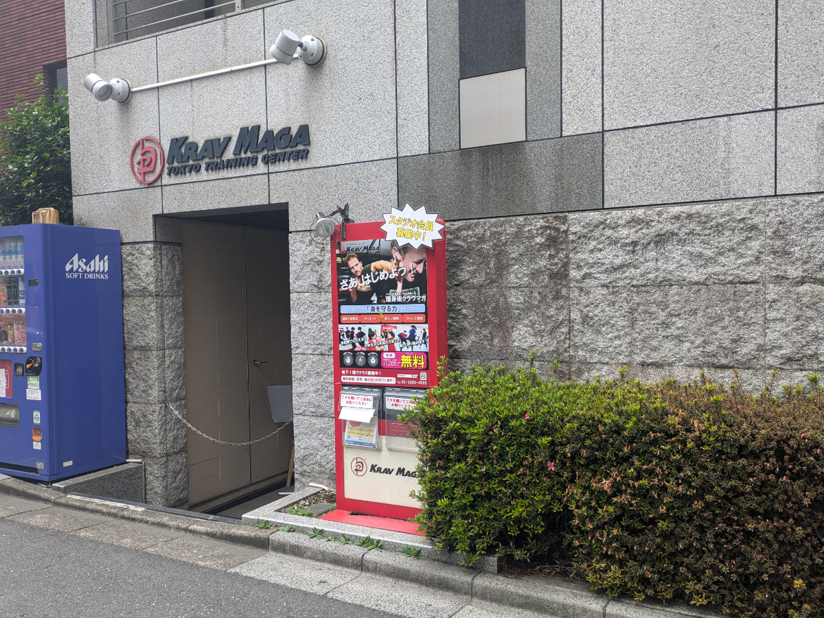 fresh/building/J00100369318_8