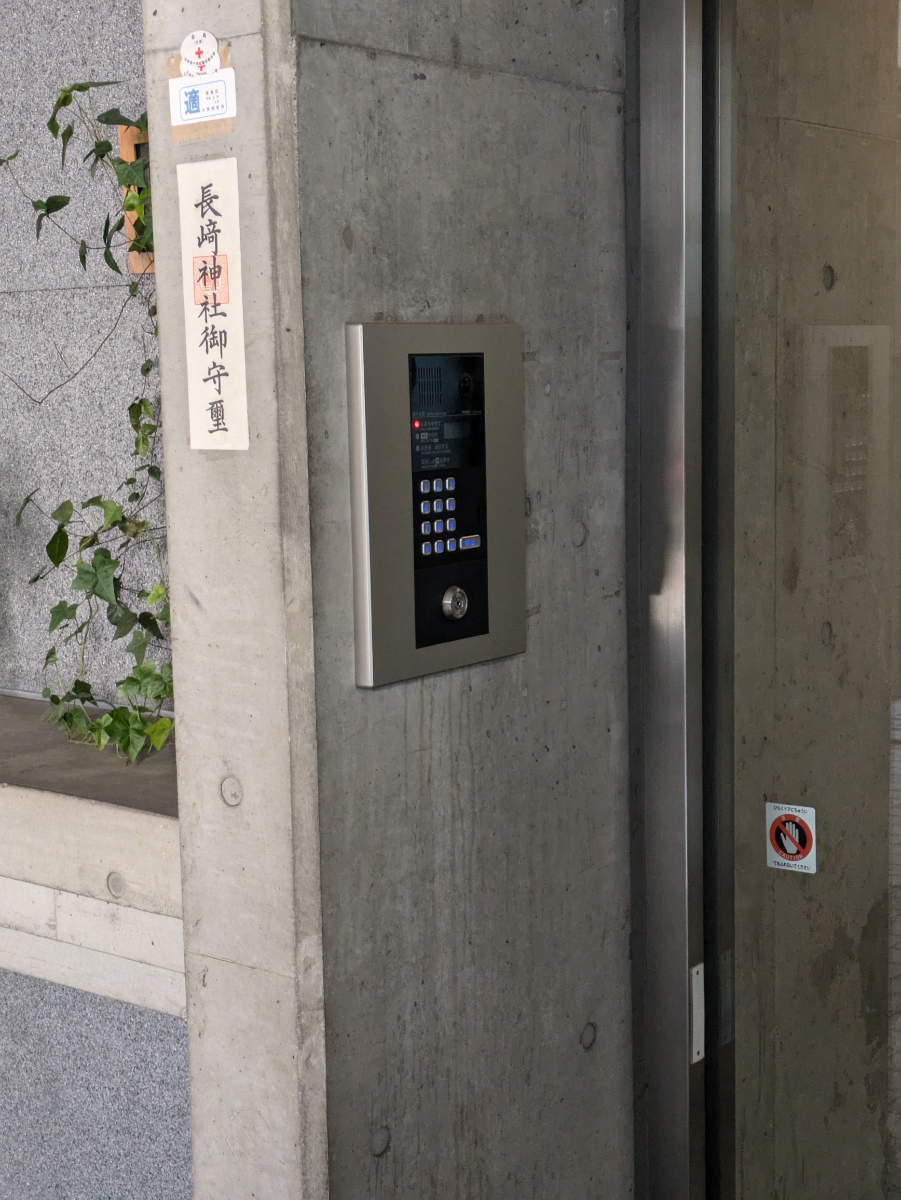 fresh/building/J00100369322_10