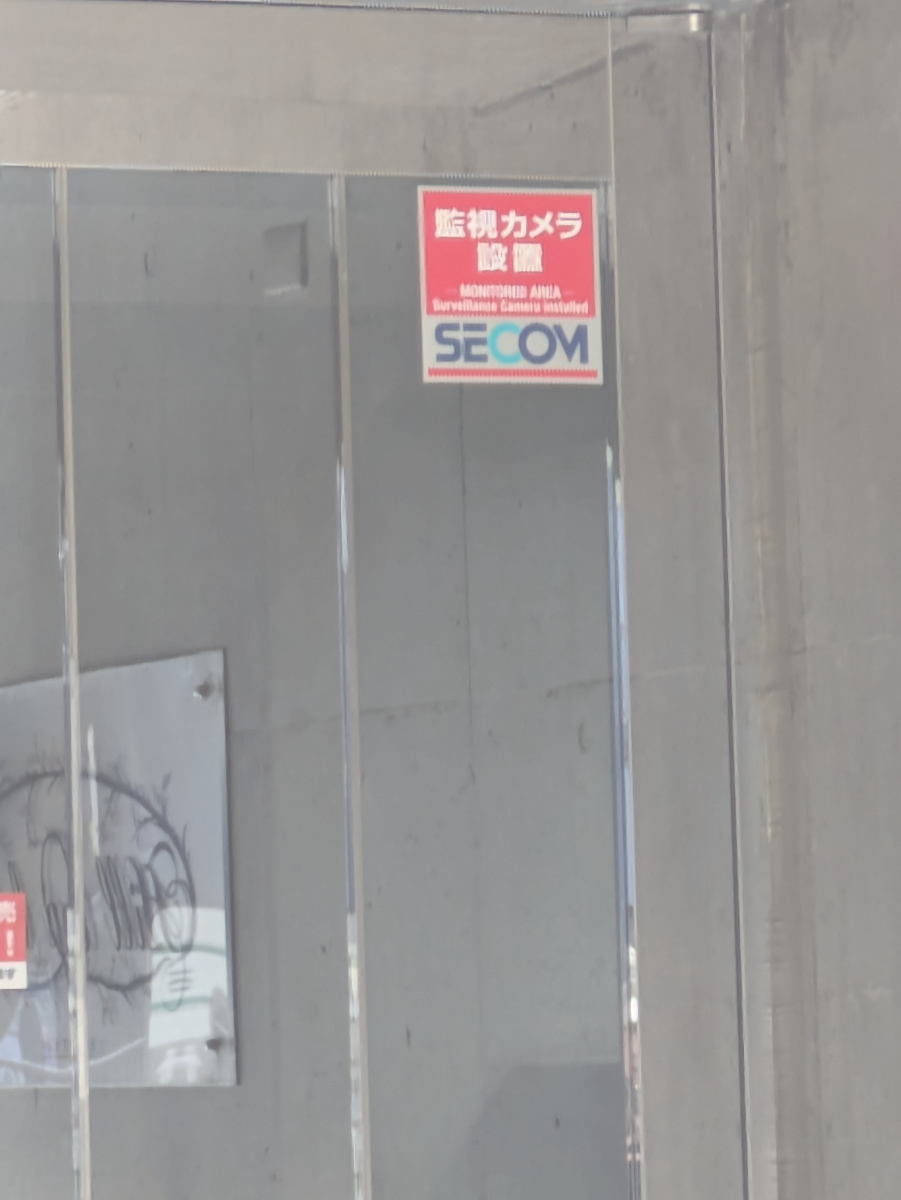 fresh/building/J00100369322_11