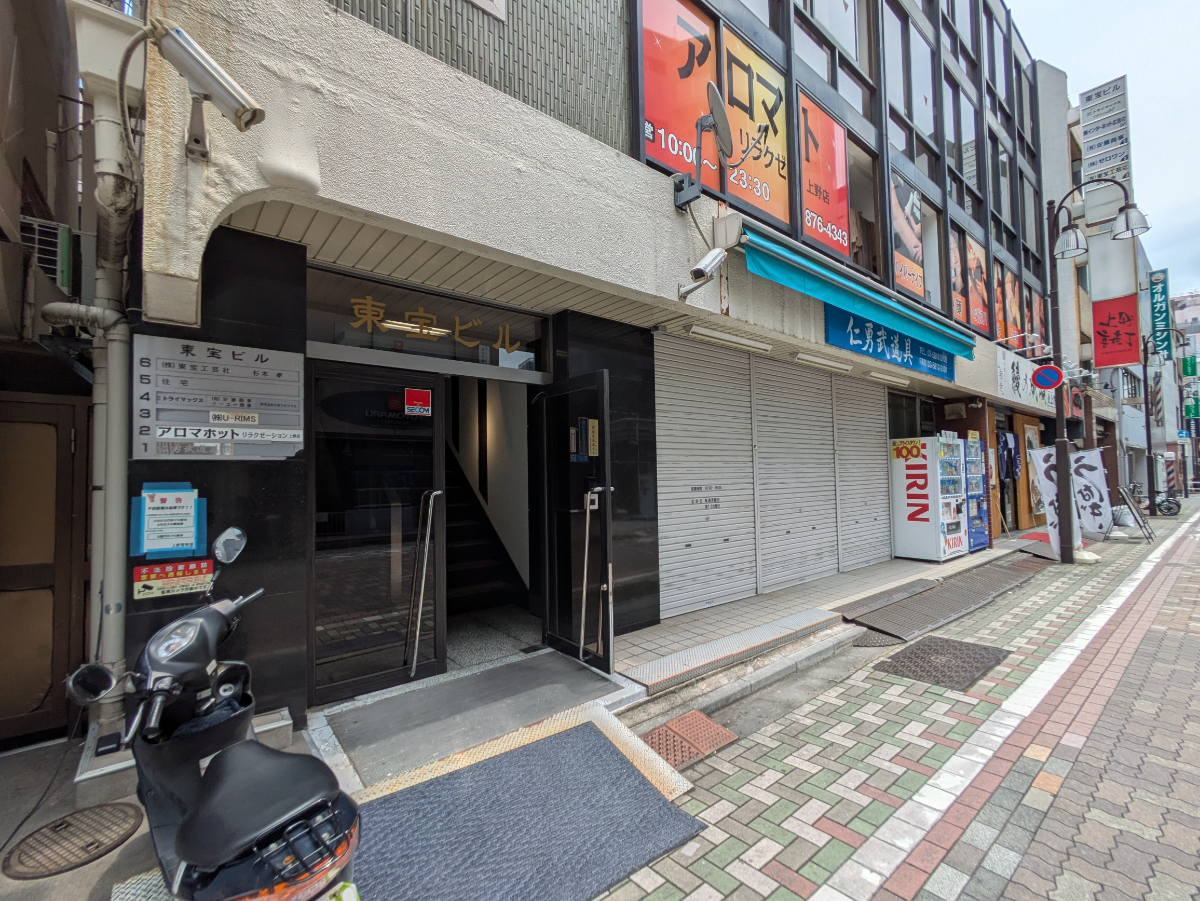 fresh/building/J00100369323_10