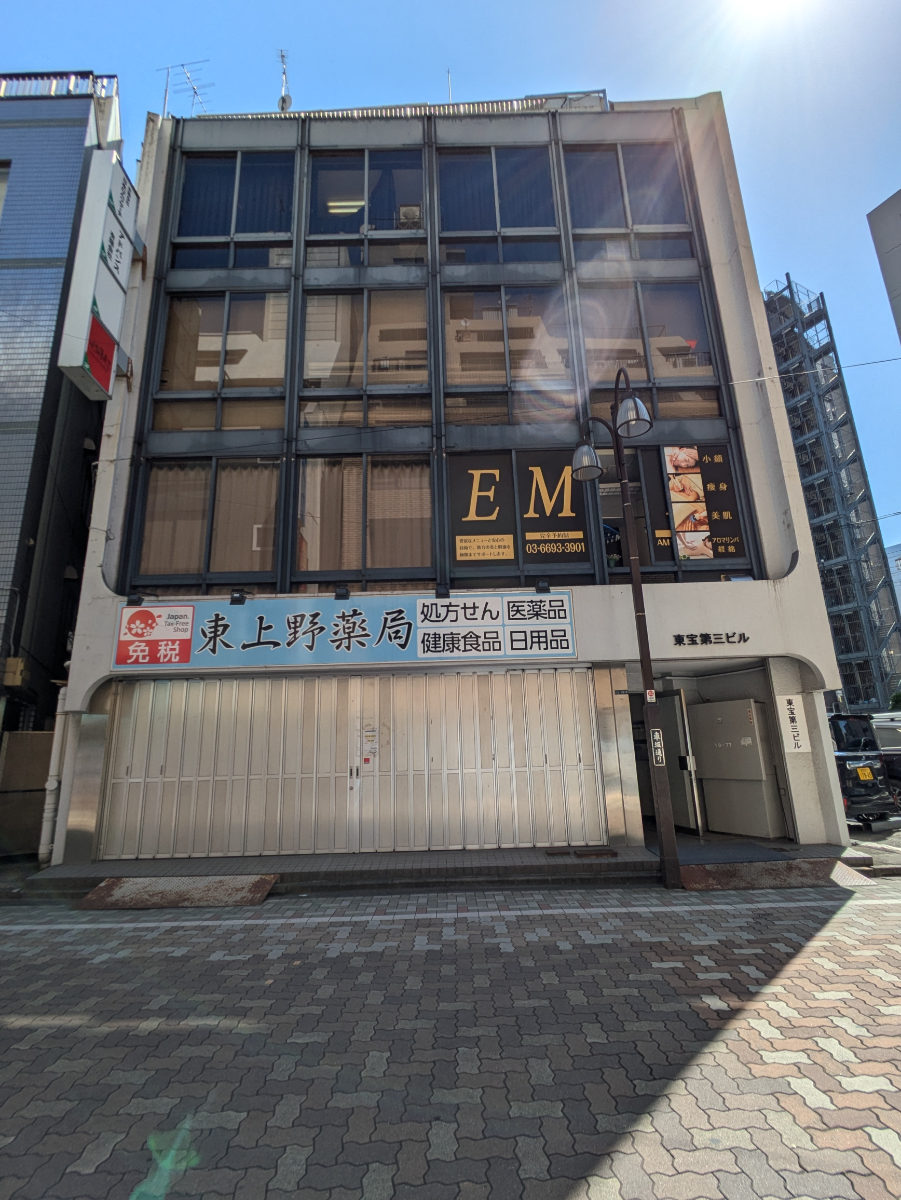 fresh/building/J00100369326_1