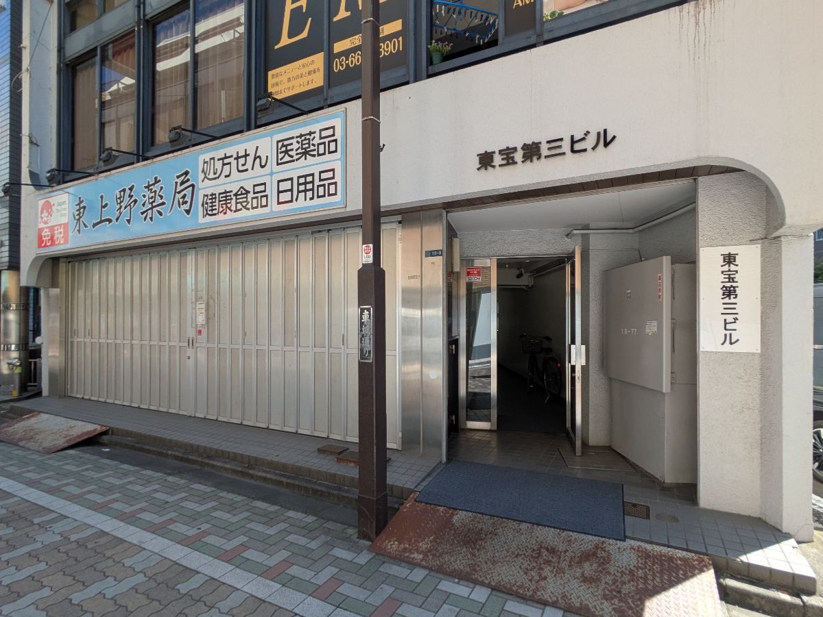 fresh/building/J00100369326_8